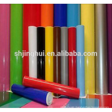 Free Sample Clothing 0.1m Roll PU Vinyl Film Heat Transfer